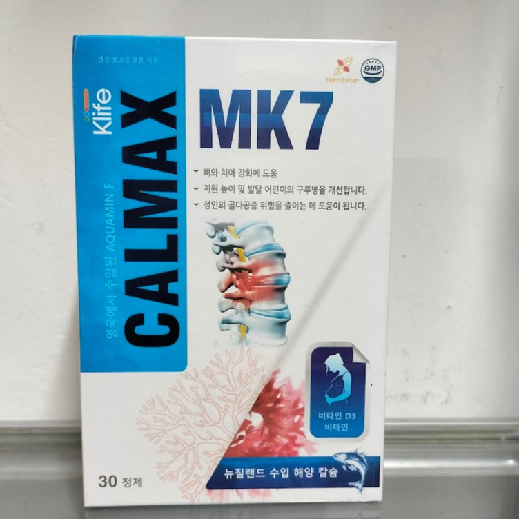 Klife CALMAX MK7 Aquamin F Calcium - Dùng cho người có nguy cơ giảm và thiếu hụt canxi, vitamin D3 (