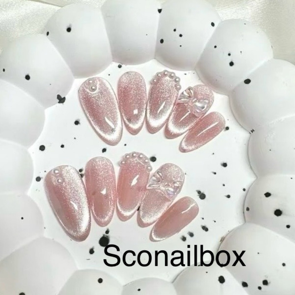 ( hoả tốc) S26 NAIL BOX MẮT MÈO KIM CƯƠNG HỒNG SCONAIL BOX