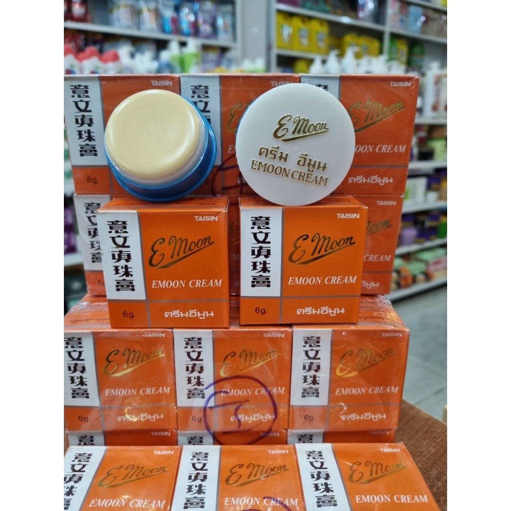 Kem dưỡng da Emon Thái Lan 6g