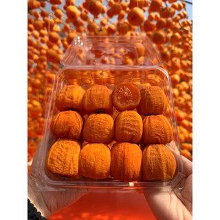  500Gr Hồng Vuông Đồng - Hạnh Nè DL - hồng treo gió Đà Lạt - đặc sản Đà Lạt -  Ăn Vặt Food Thức 