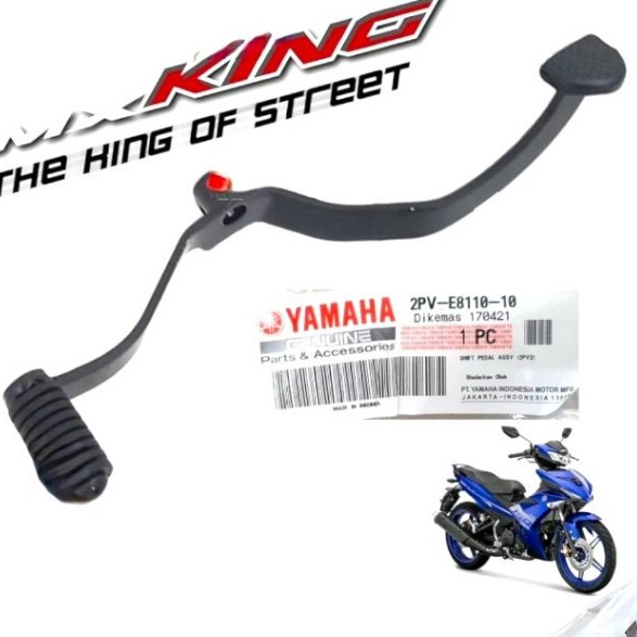 CẦN THẮNG / CẦN SỐ MXKING 150 / UP EXCITER 150 / EXCITER 155 (CẦN SỐ ĐEN / CẦN THẮNG XI) VUAPHUTUNG