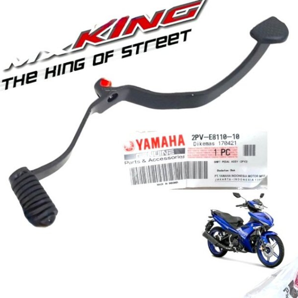 CẦN THẮNG / CẦN SỐ MXKING 150 / UP EXCITER 150 / EXCITER 155 (CẦN SỐ ĐEN / CẦN THẮNG XI)