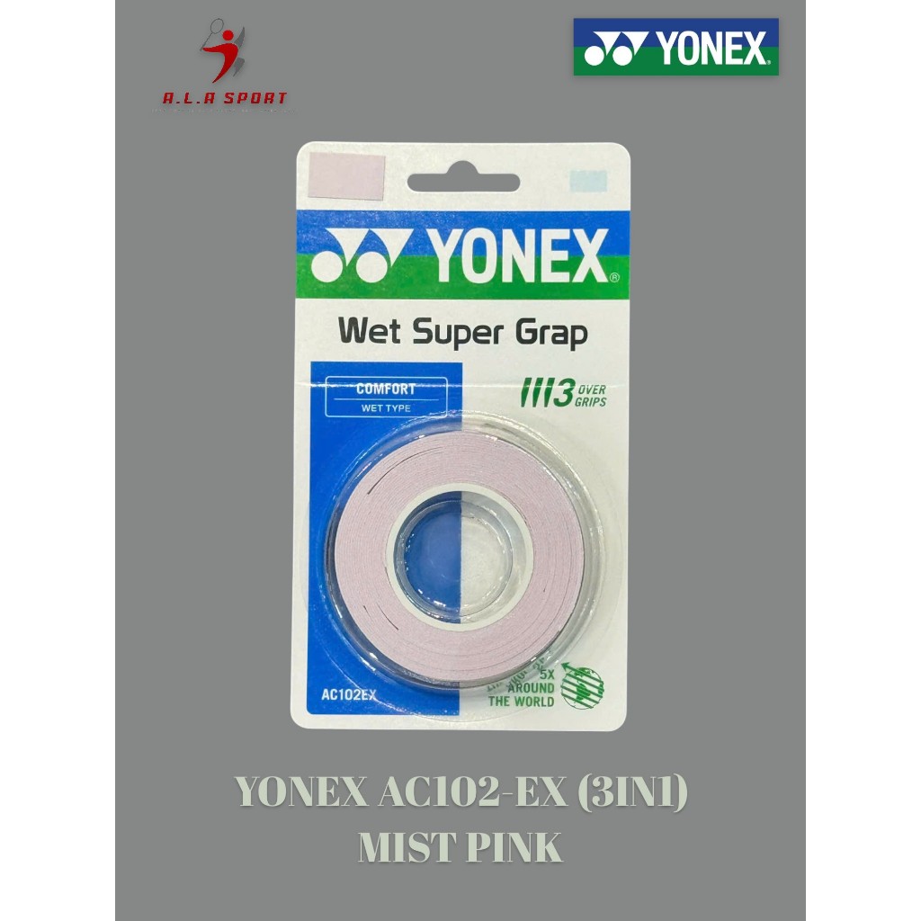 Quấn cán Yonex chính hãng, Quấn cán Yonex AC102EX - 3IN1