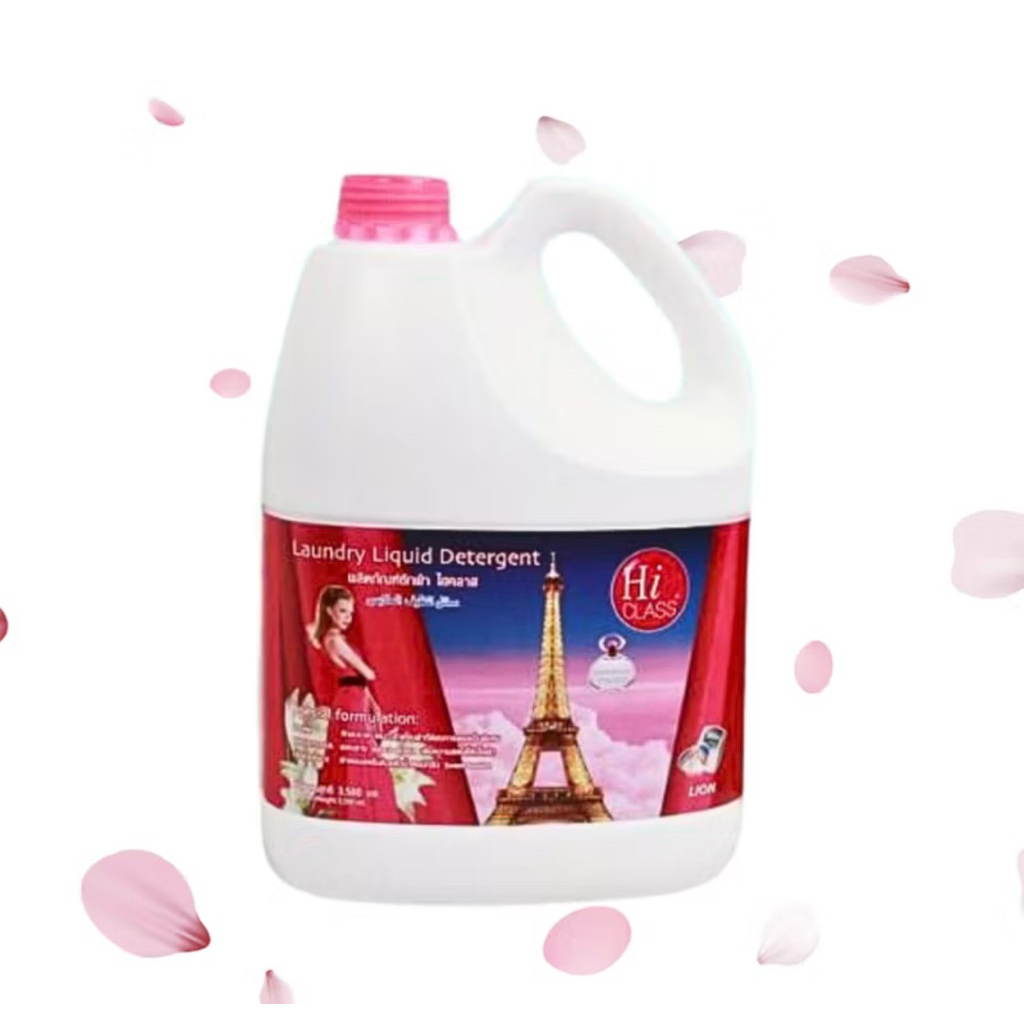 HICLASS Nước Giặt Xả 2 Trong 1 Hương Hoa Hồng 3000ml Detergent Cho Quần Áo Mùi Hương Tinh Tế Hiệu Qu