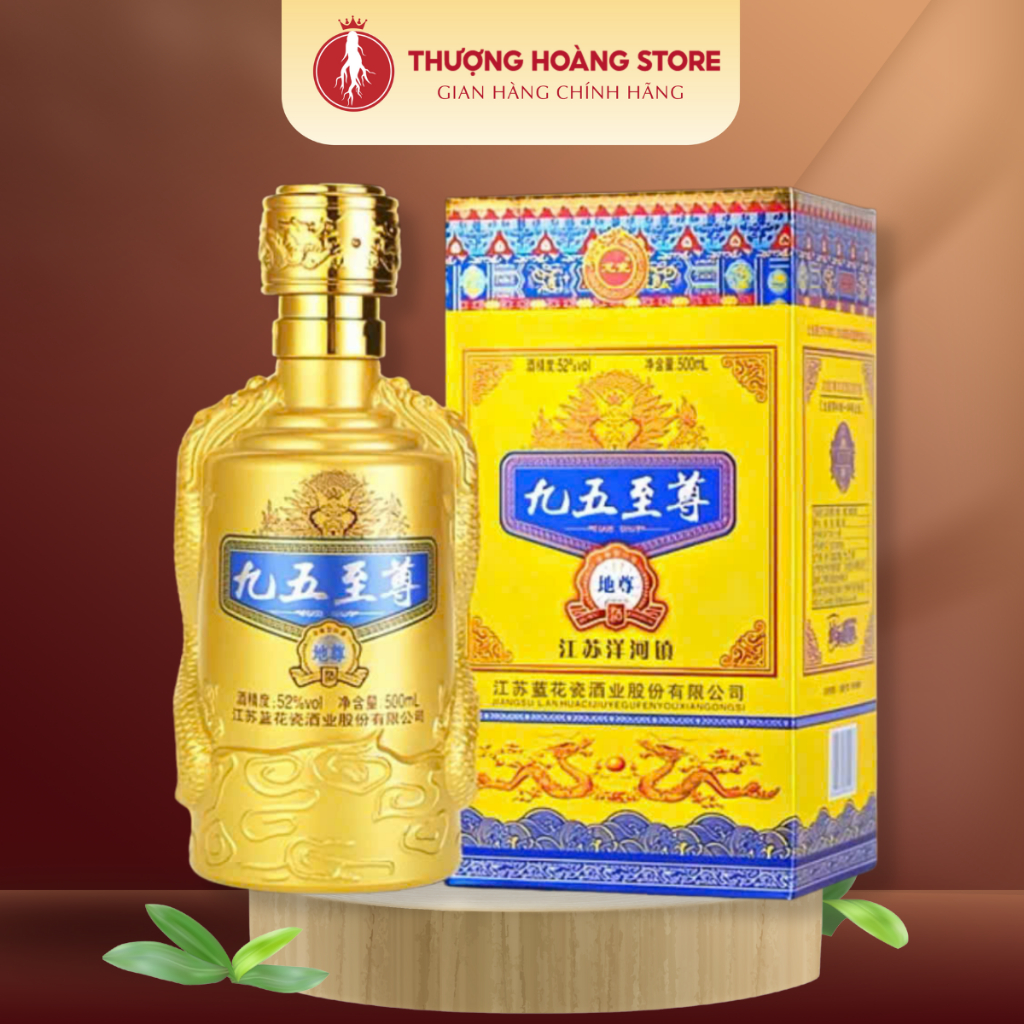 Cặp Mao Đài Cửu Ngũ Chí Tôn 500ml , Set 2 Mao Đài Chí Tôn Ánh Vàng An Khang Phúc Lộc Song Toàn, Tinh