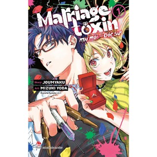 Truyện - Marriagetoxin - Mai Mối Cho Độc Sư - Chọn Lẻ 6 Tập - NXB Kim Đồng