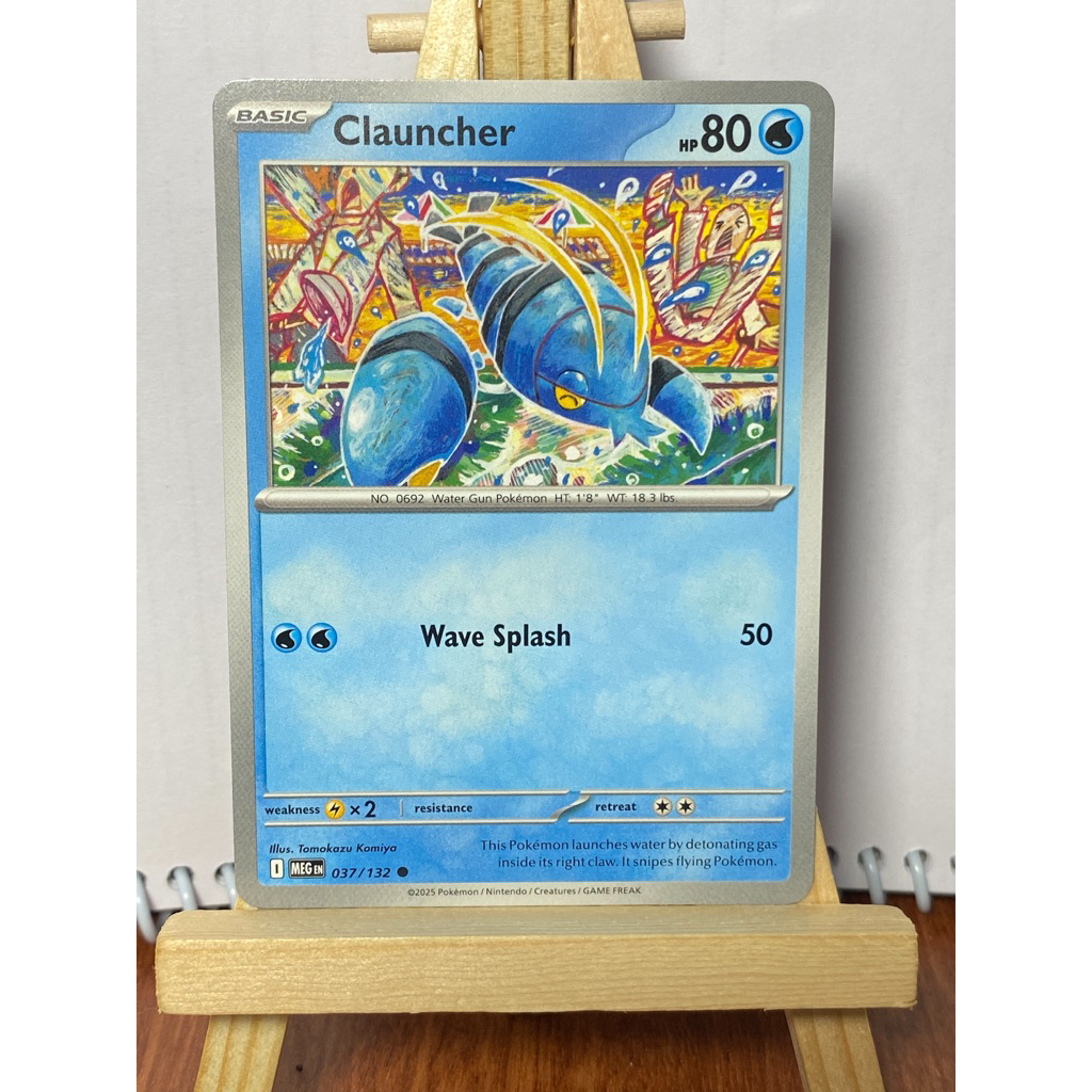 [ Mega Evolution ] Clauncher Common 037/132 Tomokazu Komiya Art Mega Evolution Holo Pokemon Card