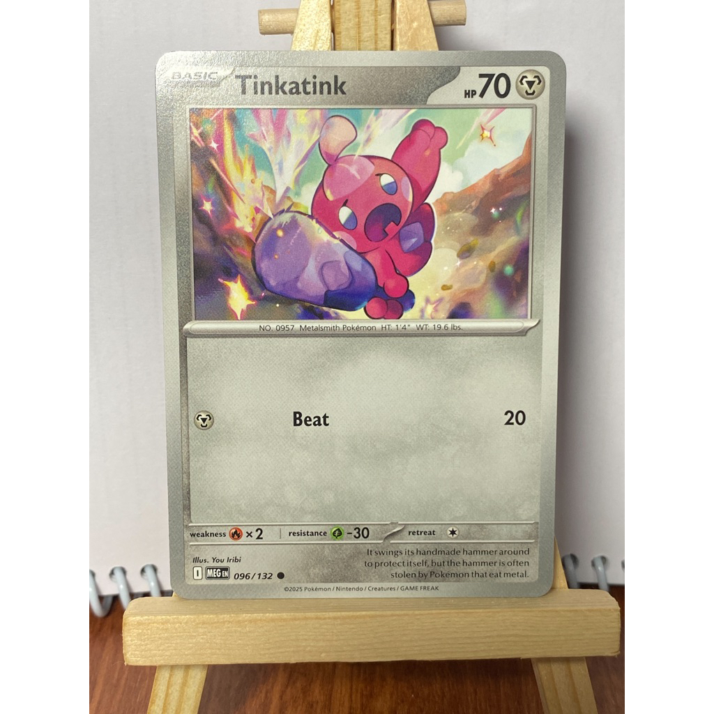 [ Mega Evolution ] Tinkatink Common Metal Reverse Holo ME01: Mega Evolution 096/132 NM