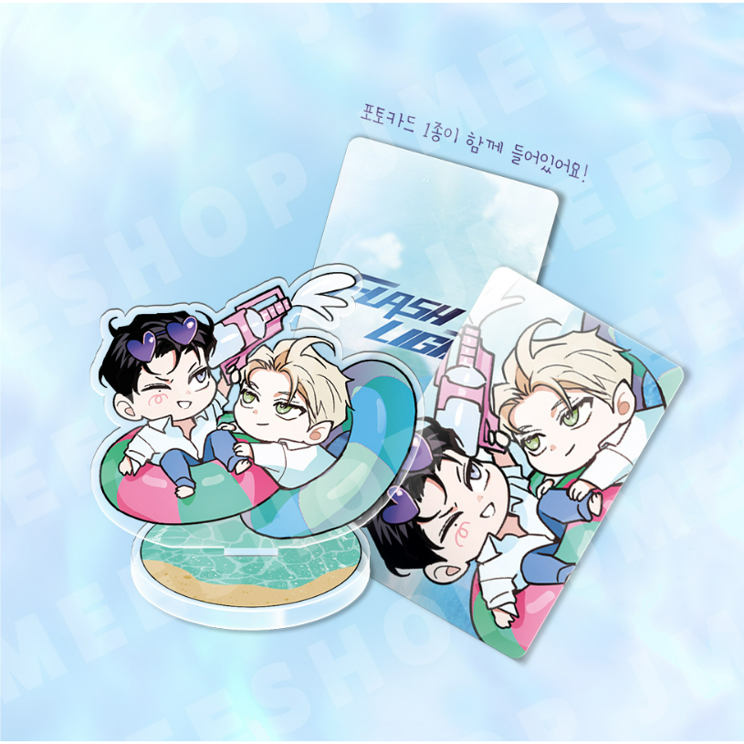 Standee acrylic + card summer ver Borderline, hongsil, Flashlight manhwa bl chính hãng