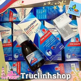 Siro ho long đờm đàm Lazolvan Nga giảm cho bé, 100ml