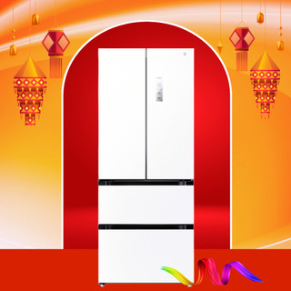 Tủ Lạnh Mijia 439L Pháp Kiệm Điện Kết Nối App, Ngăn Đông Mềm Kháng Khuẩn - Hàng Nhập Khẩu