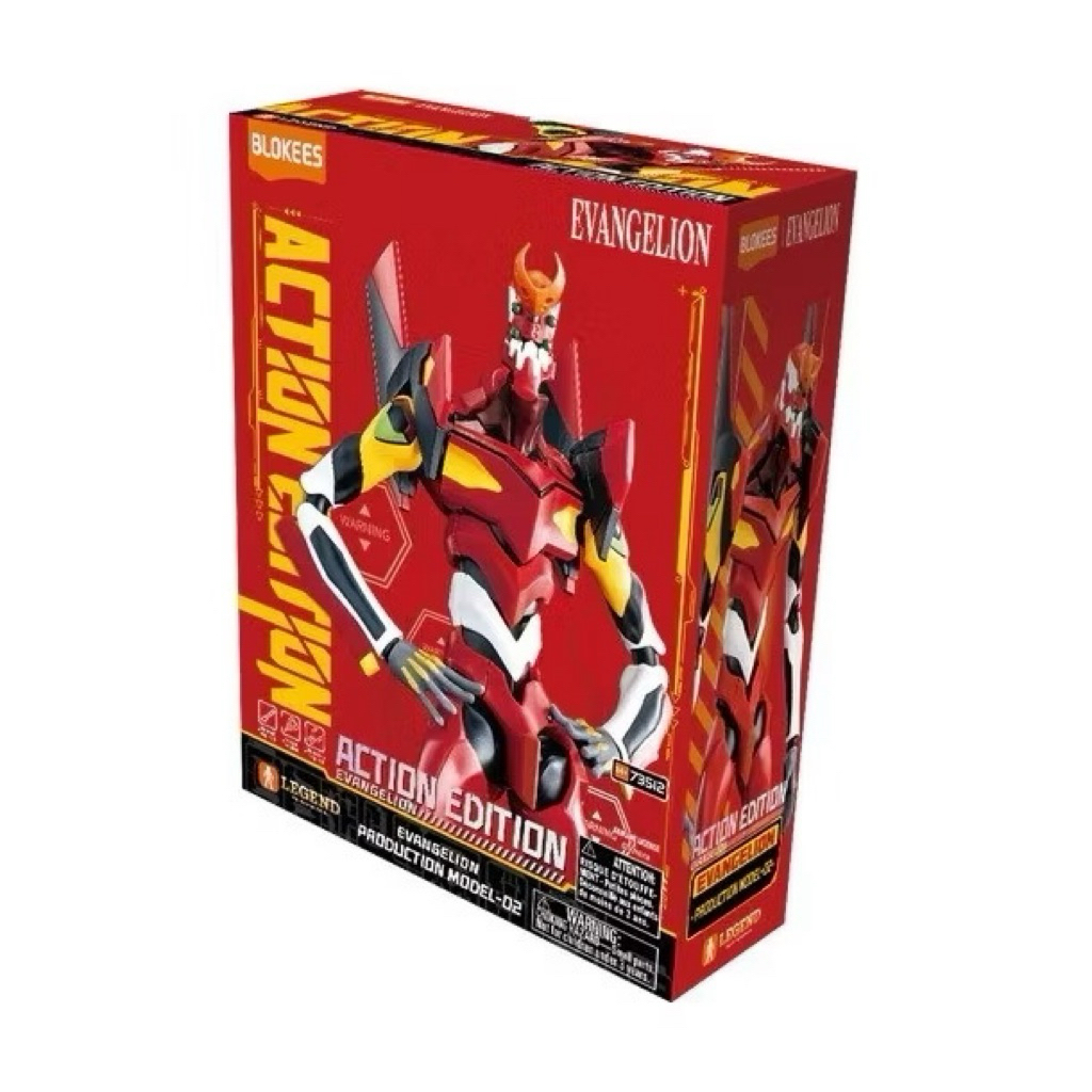 [ Có Sẵn - Hoả tốc ] Mô Hình Lắp Ráp Blokees - Action Edition Evangelion 2