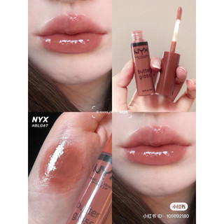 Son bóng NYX Butter Gloss