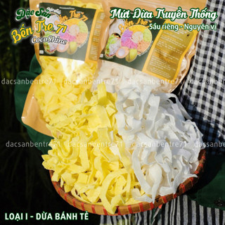   LOẠI 1  Mứt Dừa Truyền Thống - Chuẩn Vị Xưa Cũ Thơm Ngon Chất Lượng | ĐẶC SẢN BẾN TRE 71 COCOSHINE 