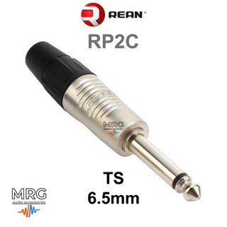 Jack Rean 6.5mm RP2C và NYS201DBG, đầu 6 ly rean chính hãng dùng hàn dây âm thanh. j-6