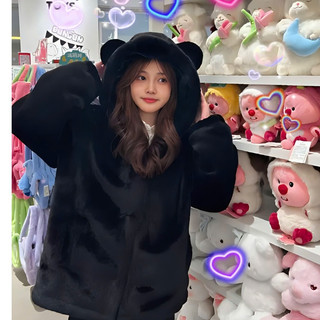  Áo Khoác Nữ Lông Tai Con Gấu Trắng Cute Hàng cao cấp Lông Siêu mịn Áo Lông Gấu đen nữ trần bông 2 lớp mềm Mịn Ấm 