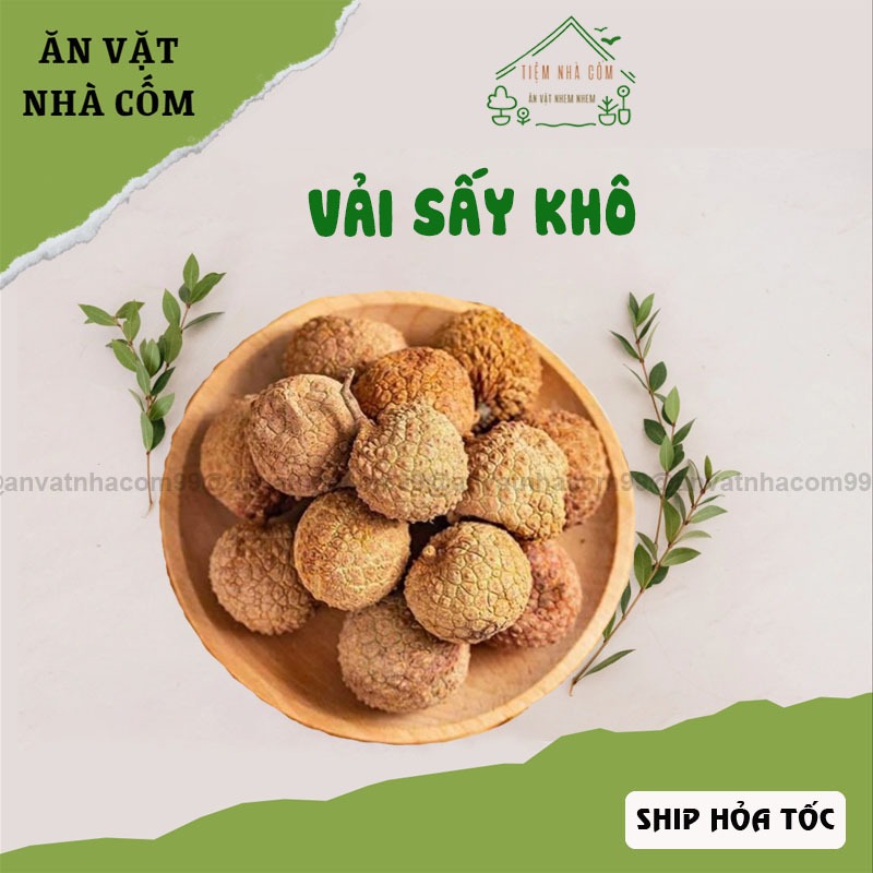 Vải sấy khô Bắc Giang, cùi dày, món trái cây sấy khô giảm cân hạt nhỏ - Ăn vặt nhà Cốm