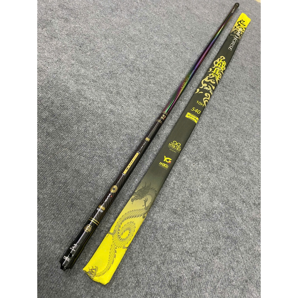 Cần câu YG x5000 10H-19i câu đơn đài, câu tự nhiên, dịch vụ