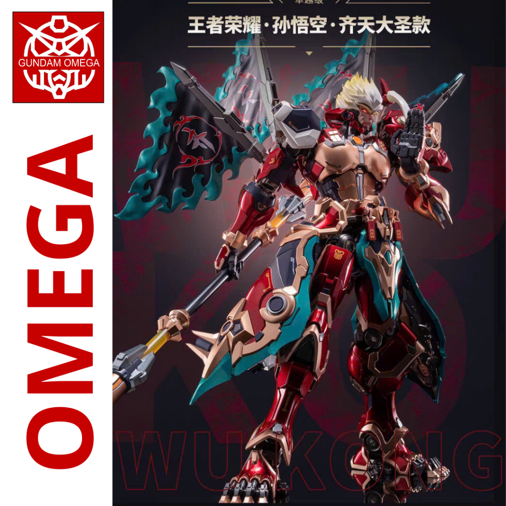 [Hàng Có Sẵn] Mô Hình Lắp Ráp Sẵn MB Wukong Ngộ Không - Tề Thiên Đại Thánh (Moshow)