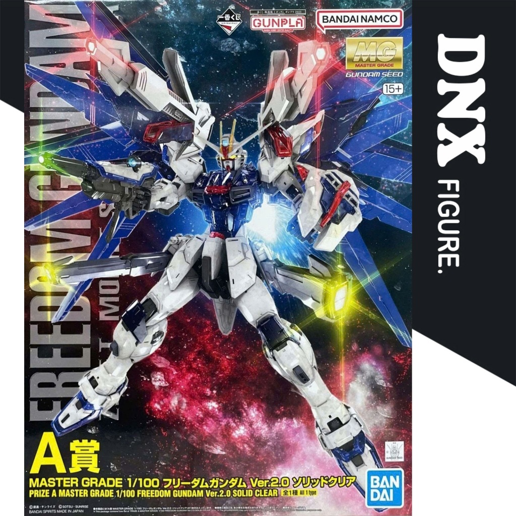 Mô Hình Lắp Ráp MG Freedom Gundam Ver. 2.0 Solid Clear Ichiban Kuji Prize A (New Seal)