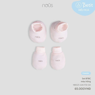 Set bao tay, bao chân, mũ sơ sinh nous đủ màu Nous bình dương