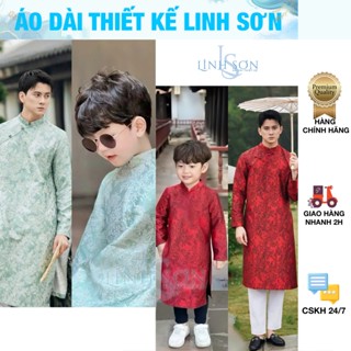 Áo dài Bố và Bé Trai Nam Hiên, chất  Gấm cao cấp hoạ tiết vân nổi  - Áo Dài Thiết Kế Linh Sơn