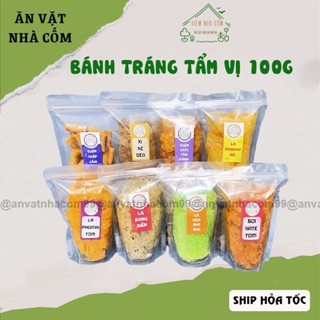 Bánh tráng tẩm vị Tây Ninh 70g, đặc sản ăn vặt siêu ngon - Ăn vặt nhà Cốm