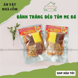  Bánh tráng me bơ dẻo tôm béo ngậy bánh tráng phơi sương dẻo dai - Ăn vặt nhà Cốm 