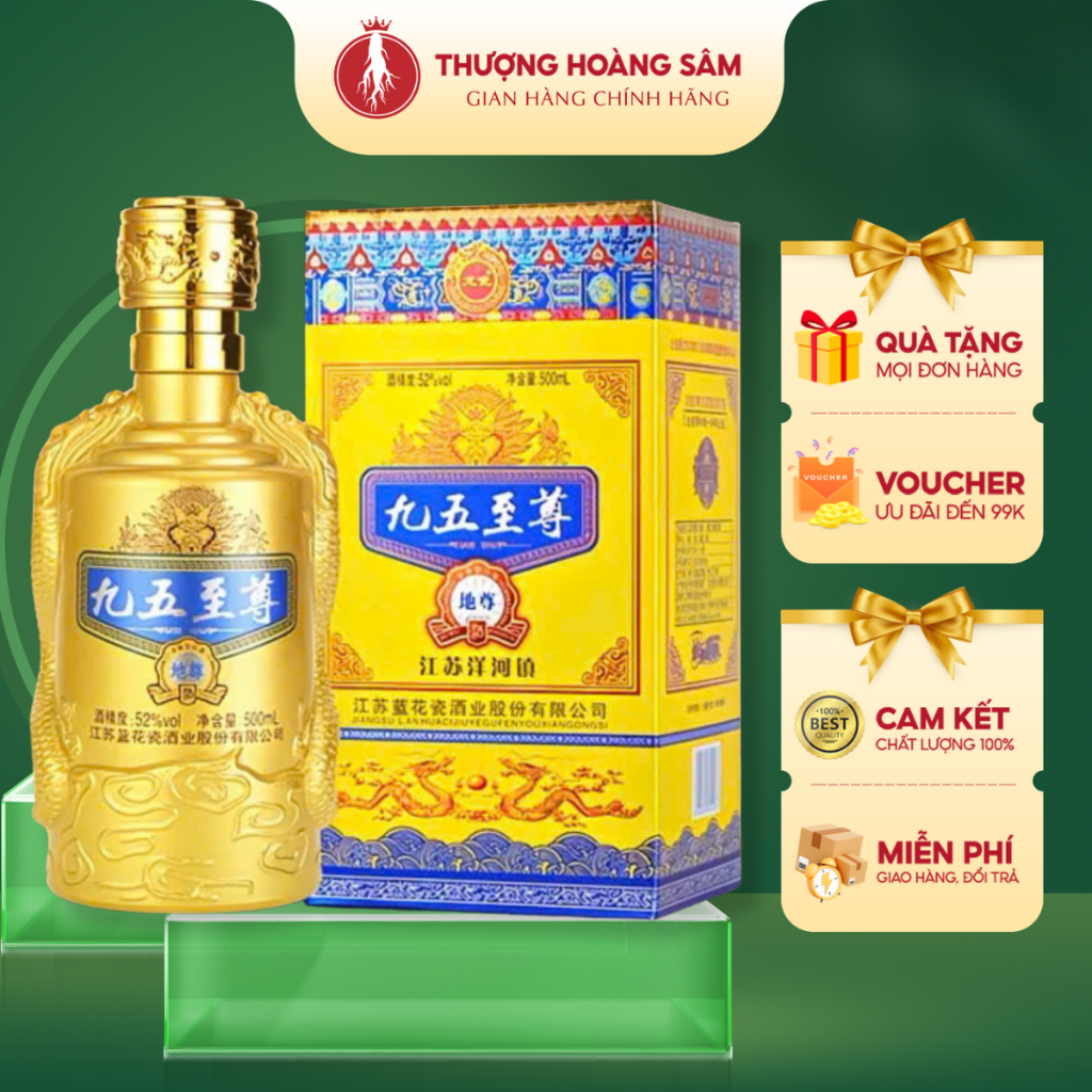 Cặp Mao Đài Cửu Ngũ Chí Tôn 500ml , Set 2 Mao Đài Chí Tôn Ánh Vàng An Khang Phúc Lộc Song Toàn, Tinh