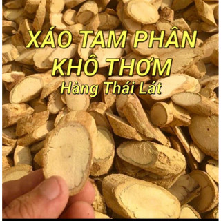 500g -1Kg NGUYÊN RỄ XÁO TAM PHÂN RỪNG KHÔ
