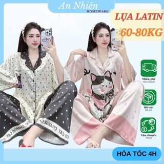  Đồ ngủ nữ BIGSIZE 55-75Kg  đồ bộ nữ mặc nhà pijama quần dài tay lỡ lụa phối ren mịn mát đồ ngủ lụa mặc nhà 