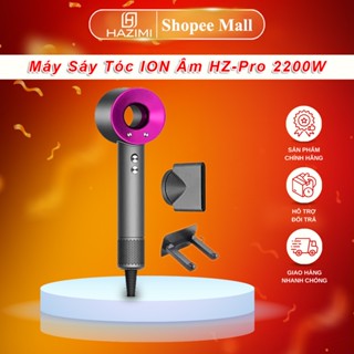 Máy Sấy Tóc ION Âm HAZIMI, 2 Chiều Nóng Lạnh Công Suất 2200W, Chống Gãy Tóc, HZ-ST01