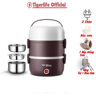  Hộp cơm cắm điện văn phòng Tiger Life h1 Model New Sp có thể nấu cơm nấu đồ ăn hâm cơm Hâm đồ ăn ..H1 
