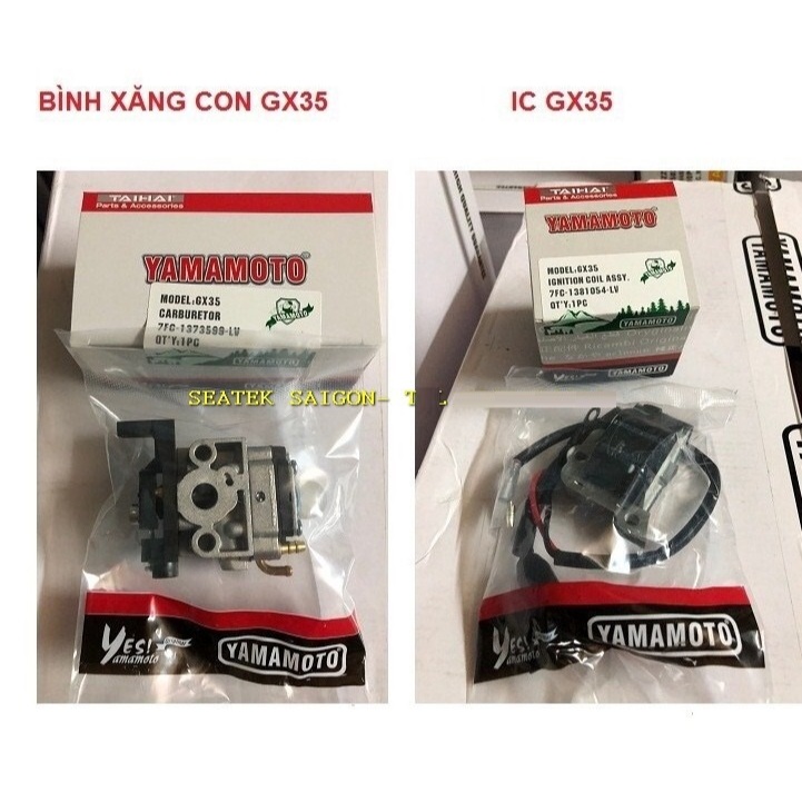 Bình xăng con (Chế hòa khí ), Cuộn dây Mobin (IC) máy cắt cỏ Honda GX35