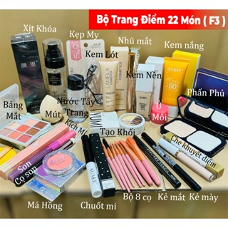 Bộ Trang Điểm/Combo Trang Điểm 12-22 Món Đầy Đủ Các Bước Trang Điểm Cơ Bản Đến Nâng Cao