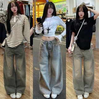 Quần jean bò ống rộng suông xuông nữ jeans cạp cao phong cách style