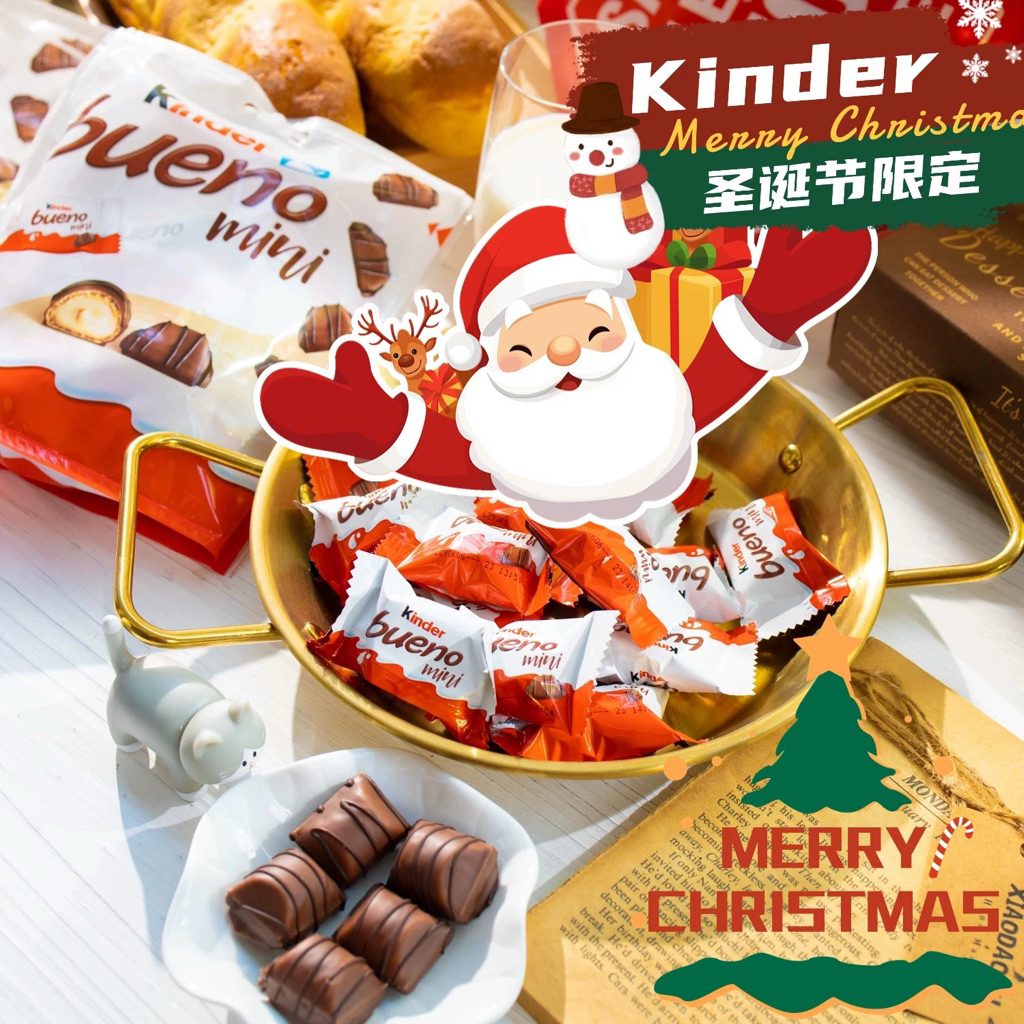 Bánh Xốp Kem Tươi Phủ Chocolate Kinder Bueno