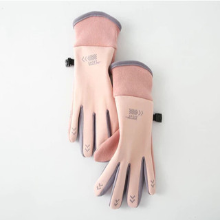  Găng Tay Lái Xe Mùa Đông Hỗ Trợ Cảm Ứng Chống Gió Chống Rét Bao Tay Xe Máy Thu Đông Cho Cả Nam và Nữ 