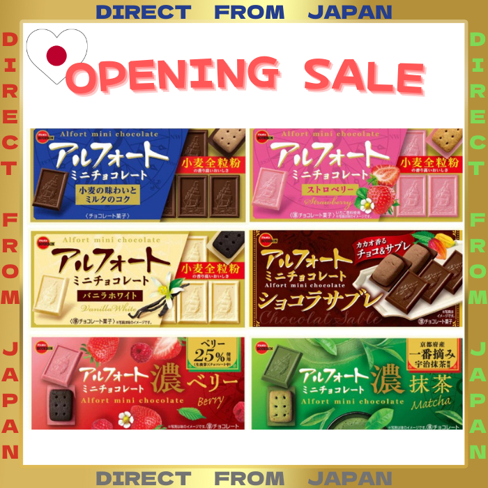 [Bourbon] Alfort mini chocolate Milk/ Strawberry / Vanilla white / Dark Strawberry / Dark green tea/