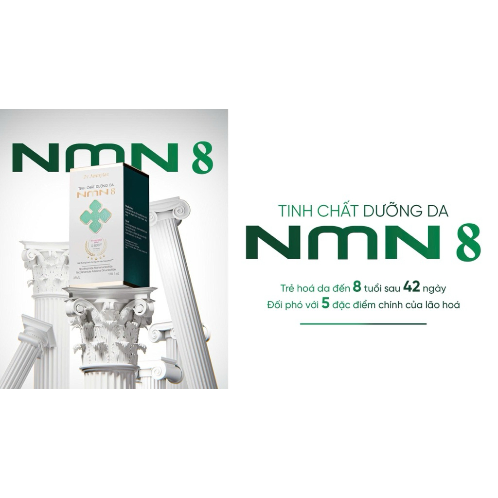 Serum NMN8
