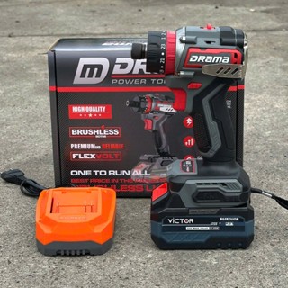  Máy Chuyên Vít Trượt Drama D- 21VT 3 Chức Năng Không Chổi Than Chân Pin Phổ Thông M21 Bảo Hành 6 Tháng 