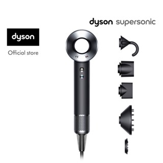  Máy sấy tóc Dyson Supersonic TM HD15 