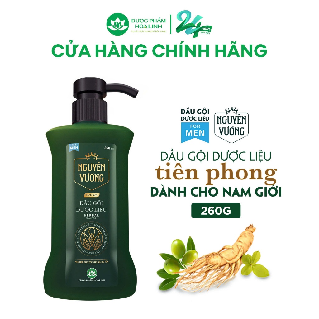 Dầu gội dược liệu Nguyên Vương dành cho nam chai 260g - Hương Lịch Lãm