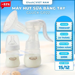  Máy Hút sữa bằng tay GLUCK GP22-2 phễu silicone size lớn kèm bình sữa 180ml tay cầm xoay 360 độ 