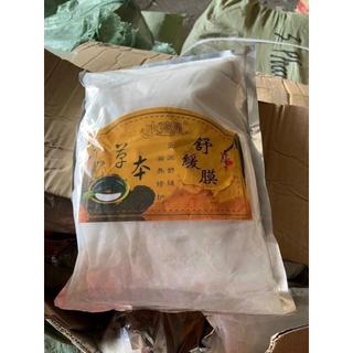 Bột năng lượng dùng trong dưỡng sinh