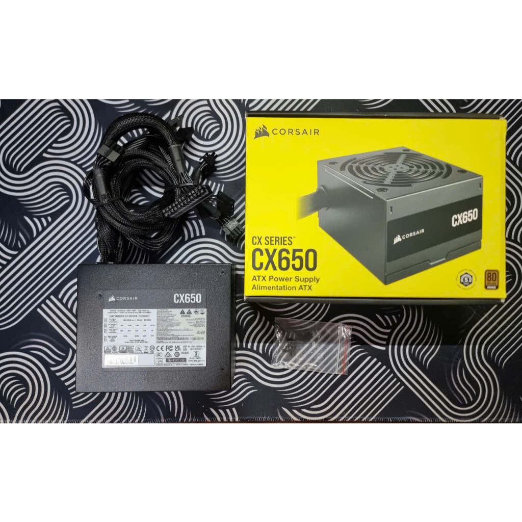 NGUỒN CORSAIR CX650(650W) SIÊU MẠNH