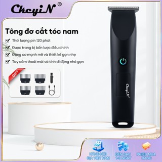 CkeyiN Tông Đơ Cắt Tóc Cạo Râu Điện Tử USB Không Dây Có Thể Sạc Lại Cho Nam Và Nữ Bộ Máy Cạo Râu Cắt Tóc RD017B