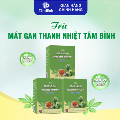 [Combo 3] Trà mát gan thanh nhiệt Tâm Bình – hộp 20 túi lọc tiện dùng, hương vị thơm ngon