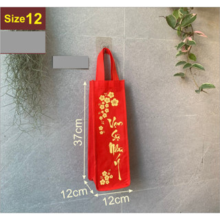 Giỏ đựng quà tết nhiều size (Combo 4)