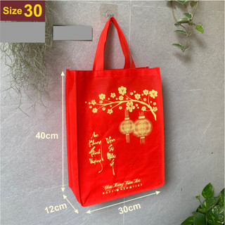 Giỏ đựng quà tết nhiều size (Combo 4)